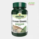 Natures Aid Korean Ginseng 600 Mg 90 Tab.