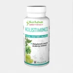 Holistica Holistimince Cap 64's