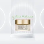 Sesderma Factor G Renew Cream 50ml