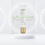 Sesderma Factor G Renew Eye Contour Cream 15ml