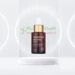 Sesderma Factor G Renew Serum 30ml