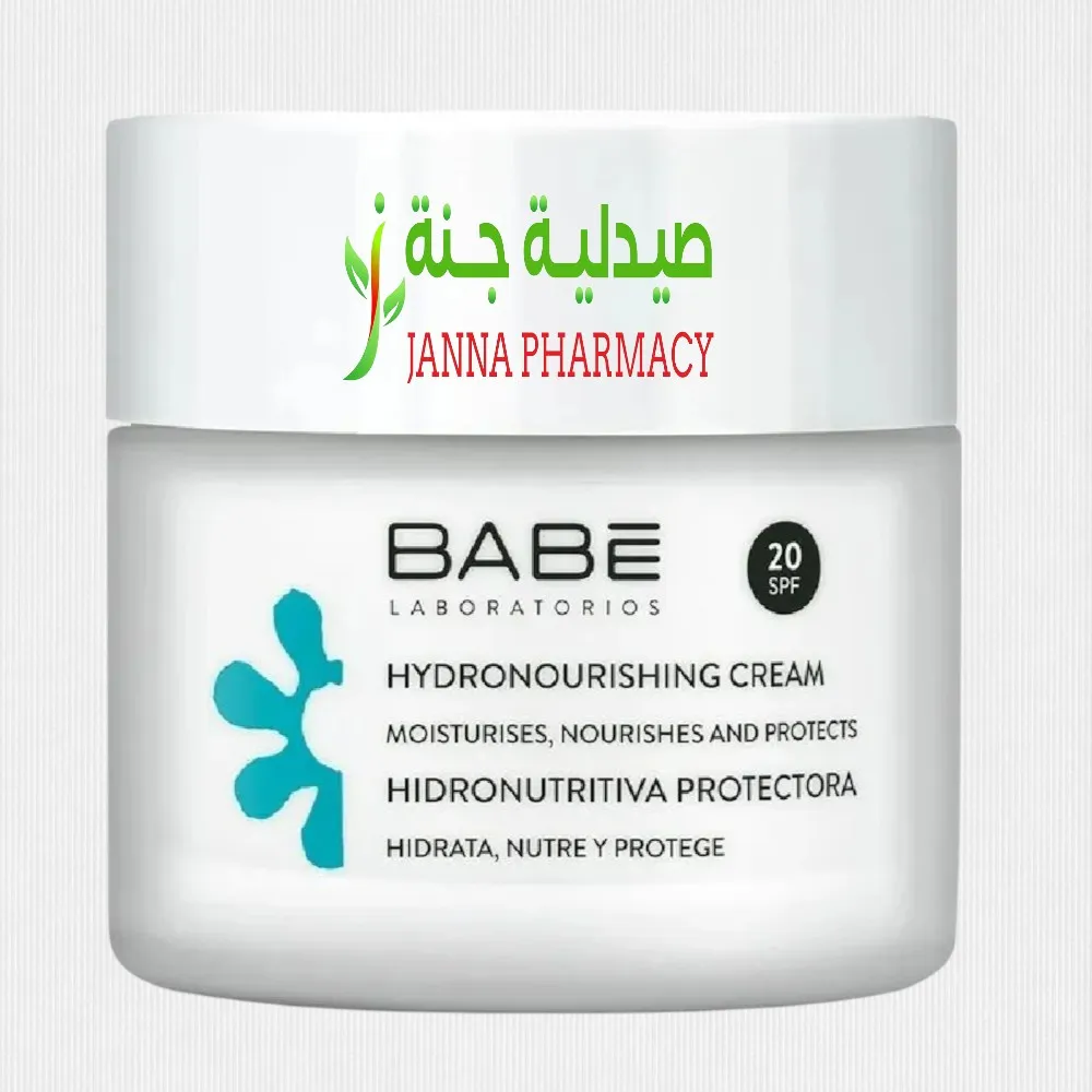 106299-1.webp Babe Nourishing Cream Spf 20 50ml - Image 1