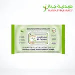 Ziva Multipurpose Anti-Bacterial 66 Wipes