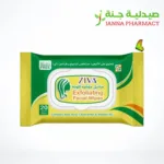 Ziva Exfoliating Facial 20 Wipes Flowpack (Flip Top)
