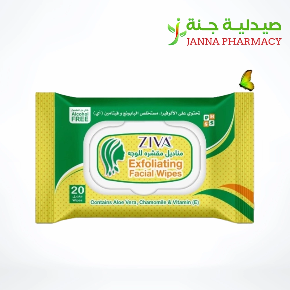 106351-1-2.webp Ziva Exfoliating Facial 20 Wipes Flowpack (Flip Top) - Image 1