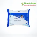 Ziva Kandora Care Wipes Flowpack 25's