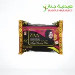 Ziva Abaya Care Wipes Flowpack 25's