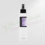 Cosrx Aha/Bha Clarifying Treatment Toner 150ml