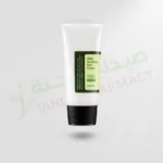 Cosrx Aloe Soothing Sun 50+ Cream 50ml
