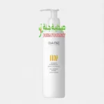 Babe Intimate Hygiene Gel 250ml