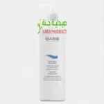 Babe Extra Mild Shampoo 250ml