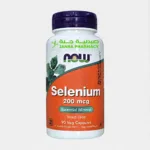 Alfa Immune Support Gummies Vitamin C 60 S