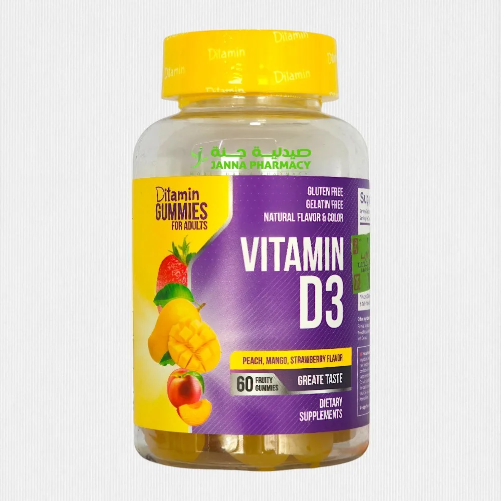 106676-1.jpg Ditamin Gummies For Adults Vitamin D3 60s - Image 1
