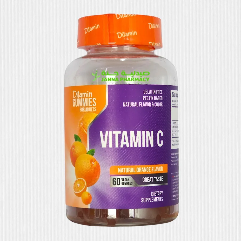 106677-1.jpg Ditamin Gummies For Adults Vitamin C 60s - Image 1