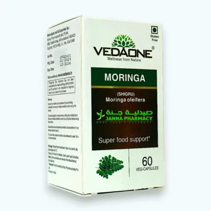 Vedaone Moringa Cap 60's