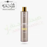 Hair Company Inimitable Style Anti-Frizz Stopper Shampoo 250ml