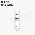 Hair Company Reinforcing Shampoo For Hair 200ml