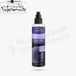 Hair Company Biphasic Anti-Yellow Reconstruction Spray 200 Ml