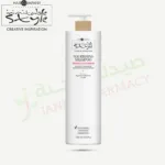 Hair Company Inimitable Style Nourishing Shampoo 1000ml LB13844