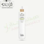 Hair Company Inimitable Style Thermo Protector 250 Ml