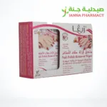 Ziva Nail Polish Removal Wipes 12 Sachets