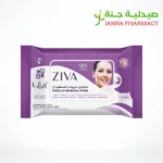 Ziva Make-Up Removal 25 Wipes Flow pack
