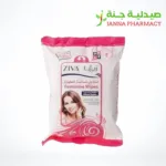 Ziva Feminine 25 Wipes Flowpack (Flip Top)