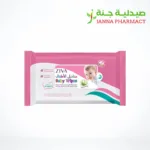 Ziva Baby Wipes Premium Sensitive 80 Wipes (Pink)