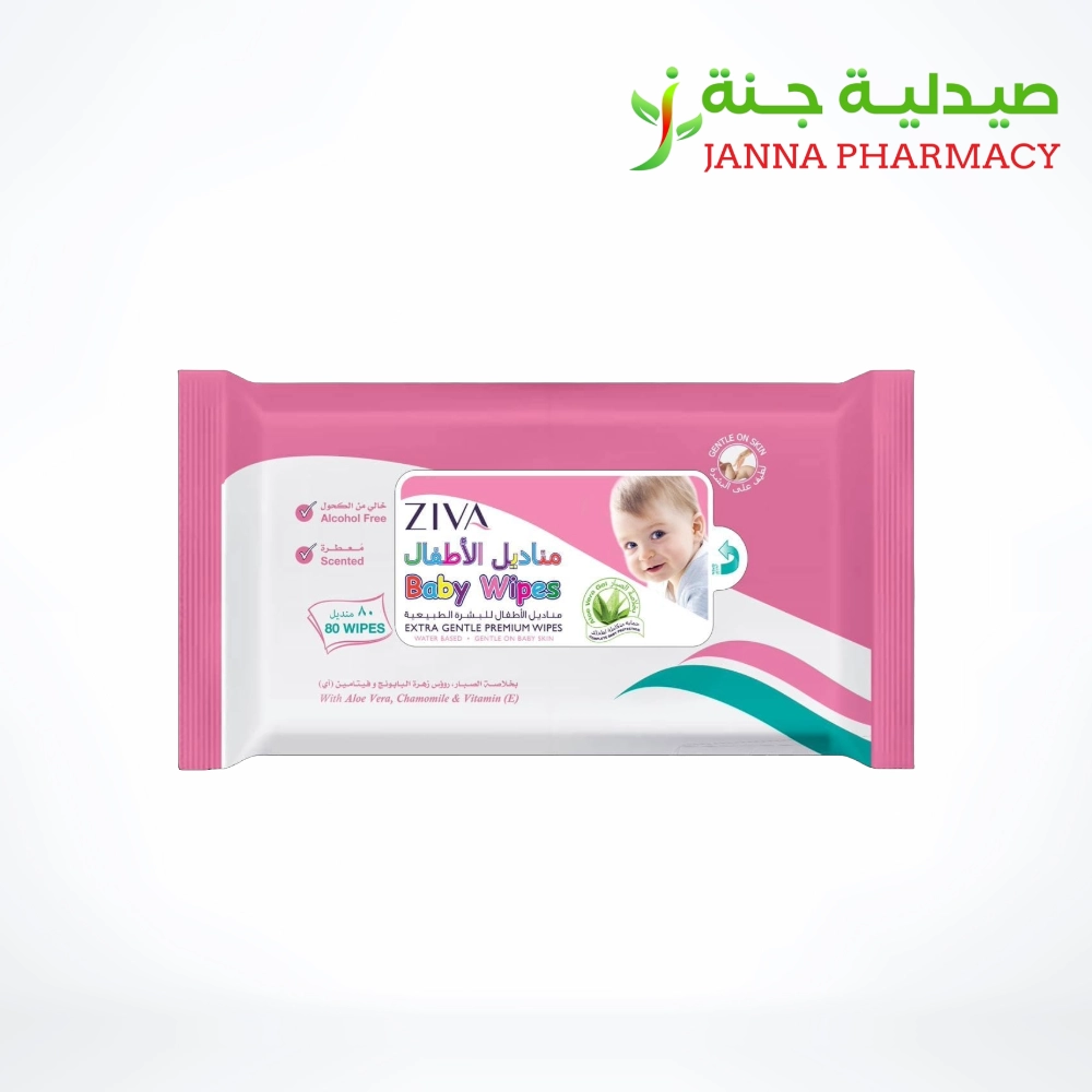107120-1.webp Ziva Baby Wipes Premium Sensitive 80 Wipes (Pink) - Image 1