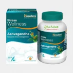Himalaya Ashvaganda 250mg Cap 120s