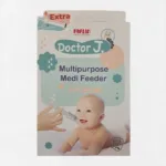 Farlin Multipurpose Medi Feeder