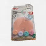 Farlin Silicone Gum Soother Bb-20009