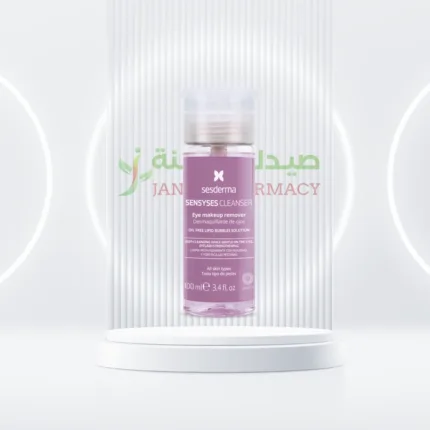 Sesderma Sensyses Cleanser Eye Makeup Remover 100ml