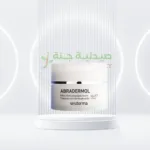 Sesderma Abradermol 50g