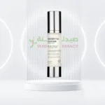 Sesderma Hidroquin Whitening 50ml