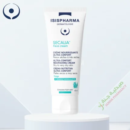 Isis Secalia Face Cream 40ml