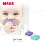 Farlin Silicone Pacifier Set Ba-20022