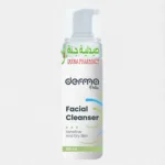 Derma Pella Facial Cleanser For Sensitive & Dry Skin