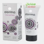 Derma Pella Charcoal Mask Gel 75gm