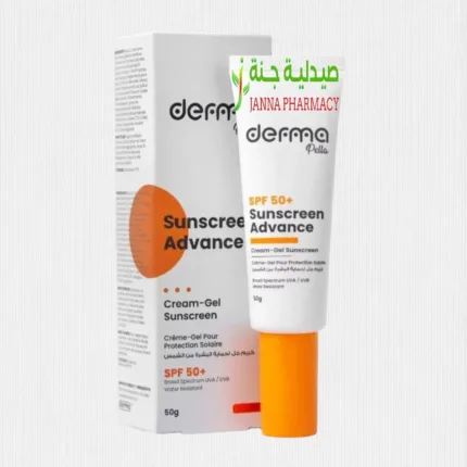 Derma Pella Sunscreen Advance Cream-Gel Spf 50+ 50 Gm