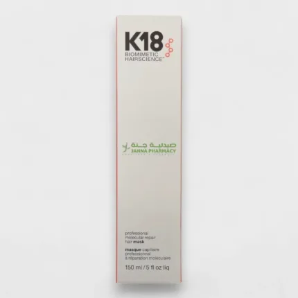K18 Professional Molecular Repair Hair Mask 150ml