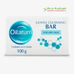 Oilatum Gentle Cleansing Bar 100 G