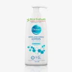 Oilatum Gentle Moisturising Lotion 250ml