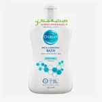 Oilatum Rich Hydrating Bath Liquid 300ml