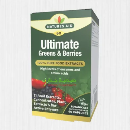 Natures Aid Ultimate Greens & Berries Cap 60's