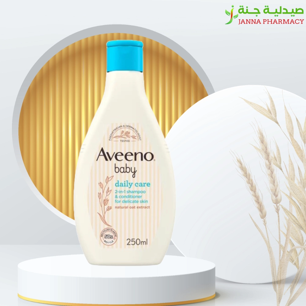 107395.webp Aveeno Baby Daily Care 2 In 1 Shampoo & Conditioner 250ml - Image 1