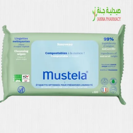 Mustela Cleansing Wipes 60's