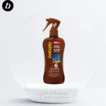 Babaria Carrot Protective Sun Oil Spray SPF 6 300ml