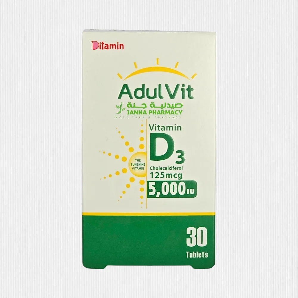 107416-1.jpg Ditamin Adulvit Vitamin D3 5.000 I.U. Tab 30's - Image 1