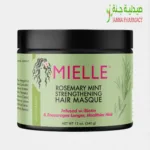 Mielle Rosemary Mint Strengthening Hair Masque 340G